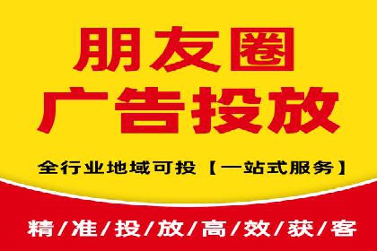 解析百度推广代理在旅游行业的营销策略