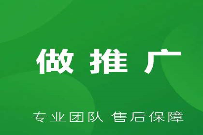 某品牌SEM服务托管前后效果对比分析