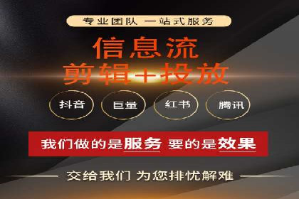 百度广告推广多少钱一天？看这里就够了！